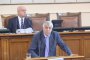  Беззаконието и лъжите на ГЕРБ за бездимните са разкрити