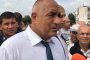   Не ми стигат доходите, жалва се Борисов