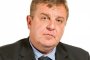     Каракачанов: Някои медии са объркали сметките с декларация ми пред КОНПИ