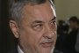     Симеонов затвори Какао бийч и бар Хедон