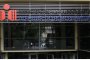  Дисковете от Търговския регистър са изчезнали, а не дефектирали