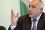    Премиерът: Надзор ще следи създаването на единно държавно хранилище