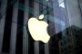     Apple пуска собствен автомобил?