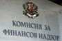    КФН: Ралица Агайн никога не е предупреждавала за рискове от фалит на Олимпик