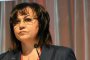 Нинова: Оставка на правителството заради катастрофата край Своге