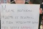    Божурище заяви подкрепата си за шофьора на автобуса-убиец 