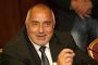    Бюджетът, който пълним всички, а го харчи само Той   