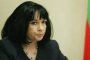  Петкова: Не разбирам от енергетика
