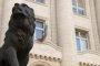 Фирмите бягат от България заради корупцията, властта оставя тежко наследство