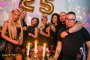  Нора Недкова чукна 25