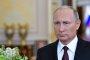  Путин: България може да е важна в транзита на газ 