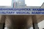 Почина мениджърът на А1, пребит в Борисовата градина