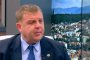   Каракачанов: ВМРО никога не е вземала пари от документи за гражданство