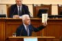   ATAKA против концесията на Летище София
