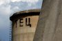    Отхвърлиха искания от БСП референдум за горене на боклук в ТЕЦ - София
