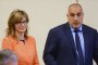    Думите на Борисов за Пакта за миграцията опровергават Захариева 