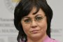    Нинова: Кворум на мнозинството няма да правим 