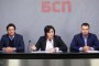   Нинова: Внасяме исканията на протестиращите в парламента
