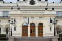  Вдигат протест срещу миграцията 
