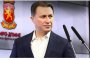    Груевски избягал с бг паспорт в Унгария?