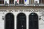  В Македония и Унгария: Груевски използвал бг-паспорт, за да избяга, МП: Лъжат, той няма 