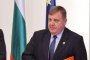 Сидеров поиска оставка и от Каракачанов