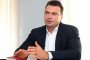   Паргов: ГЕРБ си гласуват инструмент за скрита политическа чистка