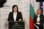 Нинова: АПИ иска строителите да определят лабораториите, които ще изследват зулумите им