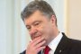   Порошенко губи и първи, и втори тур