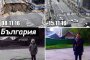   Дупка до дупка