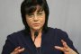    Нинова: Думите на Доган означават правителството да подаде оставка