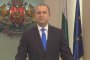 Радев: Нашият народ може да излезе от всяка криза 