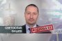   МВР издирва 45-годишен мъж заради грабеж