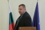   Жалба срещу Каракачанов заради 
