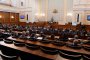  При 79 млн. лв. бюджет НС се стиска за 100 000 за юристи