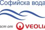  72 000 лв. хонорар от Соф.вода за адвокат в съда