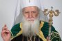 БПЦ: Македонският въпрос остава на дневен ред