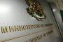 2,7 млн. лв. за нова дирекция на Горанов