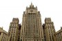   Русия предупреди САЩ за Венецуела