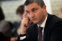   Проверката за апартамента на Горанов е приключила, но е тайна 