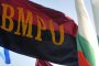 ВМРО: Пробутват ни нова джендър и промиграционна пропаганда