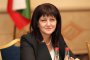    Караянчева към Радев: Ако ви е отеснял костюмът на президент, направете си партия 