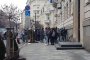  Протест ЗА Банята пред Общината