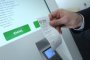 Технически проблем с продажбата на винетки 