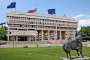     Външно министерство подкрепи Гуайдо