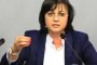    Нинова: Над квотите в ЦИК и партиите стои законът