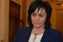     Нинова: За да фалшифицират изборите, ГЕРБ са готови да сринат държавата