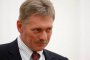  Кремъл: Съмняваме се да е имало отравяне с Новичок в България  