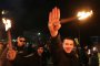    Антифашисти протестират срещу Луков марш