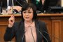   Нинова: Не 6, 16 да имахме от тези 18 членове на ЦИК, пак щяхме да искаме да се спазва законът!